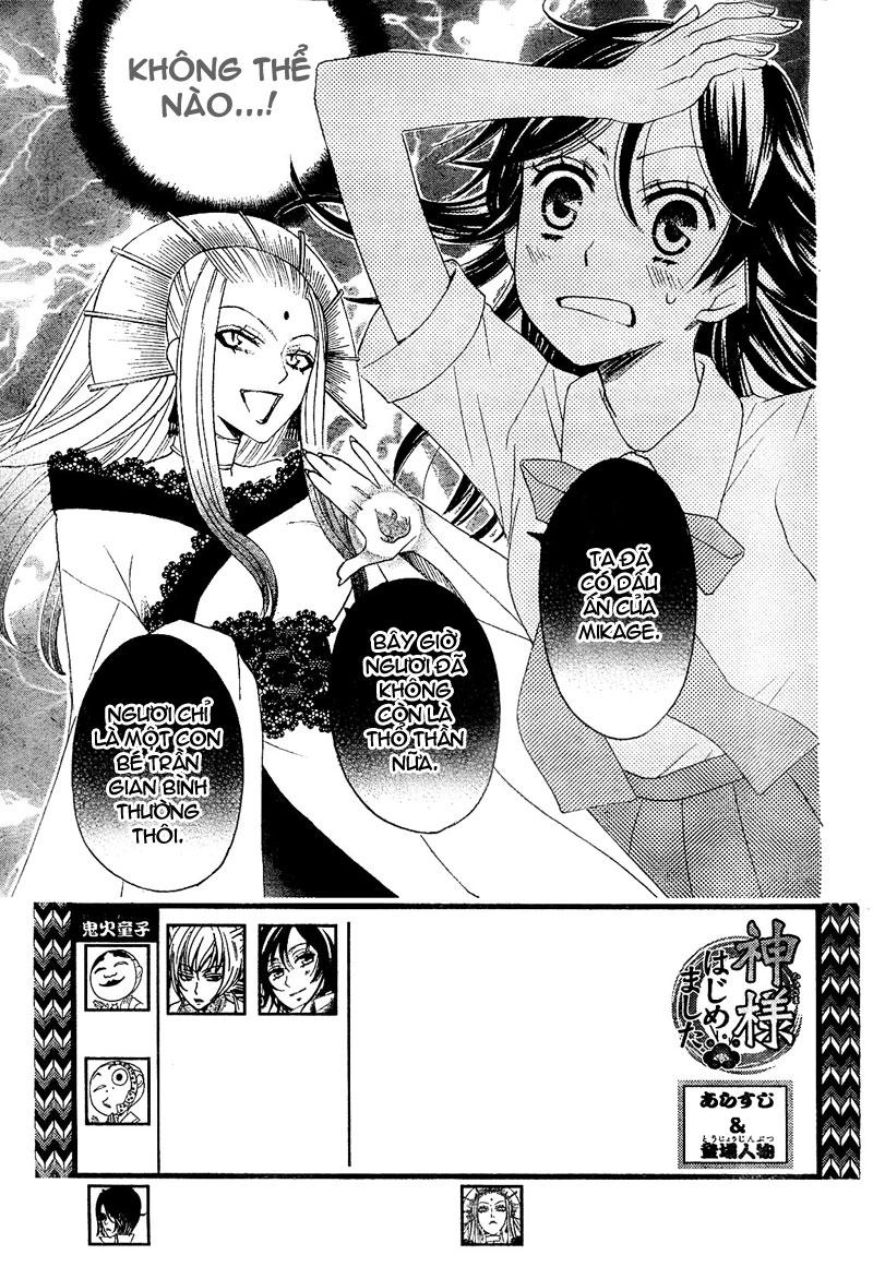 Thổ Thần Tập Sự Chapter 10 - 2