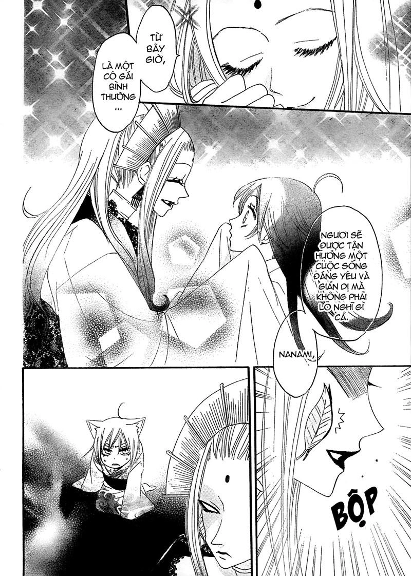 Thổ Thần Tập Sự Chapter 10 - 3