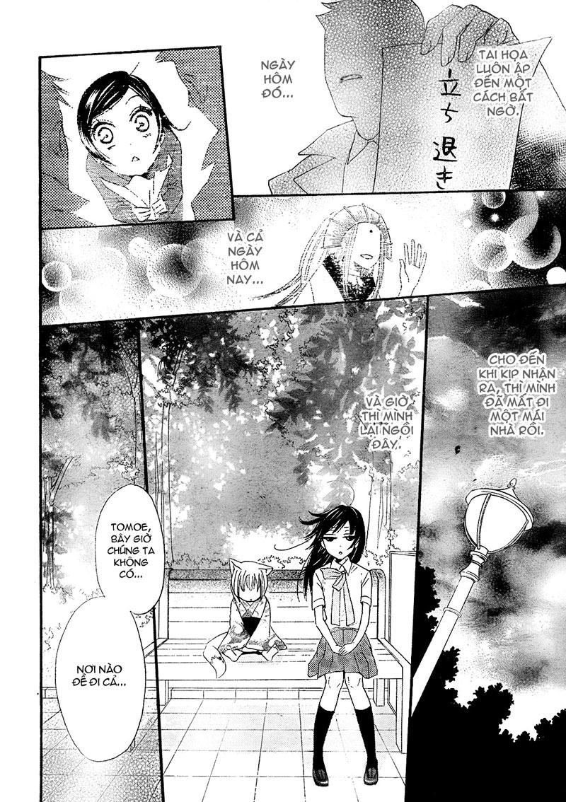 Thổ Thần Tập Sự Chapter 10 - 7