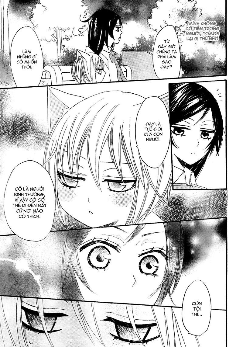 Thổ Thần Tập Sự Chapter 10 - 8