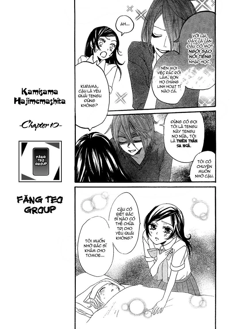 Thổ Thần Tập Sự Chapter 10 - 16