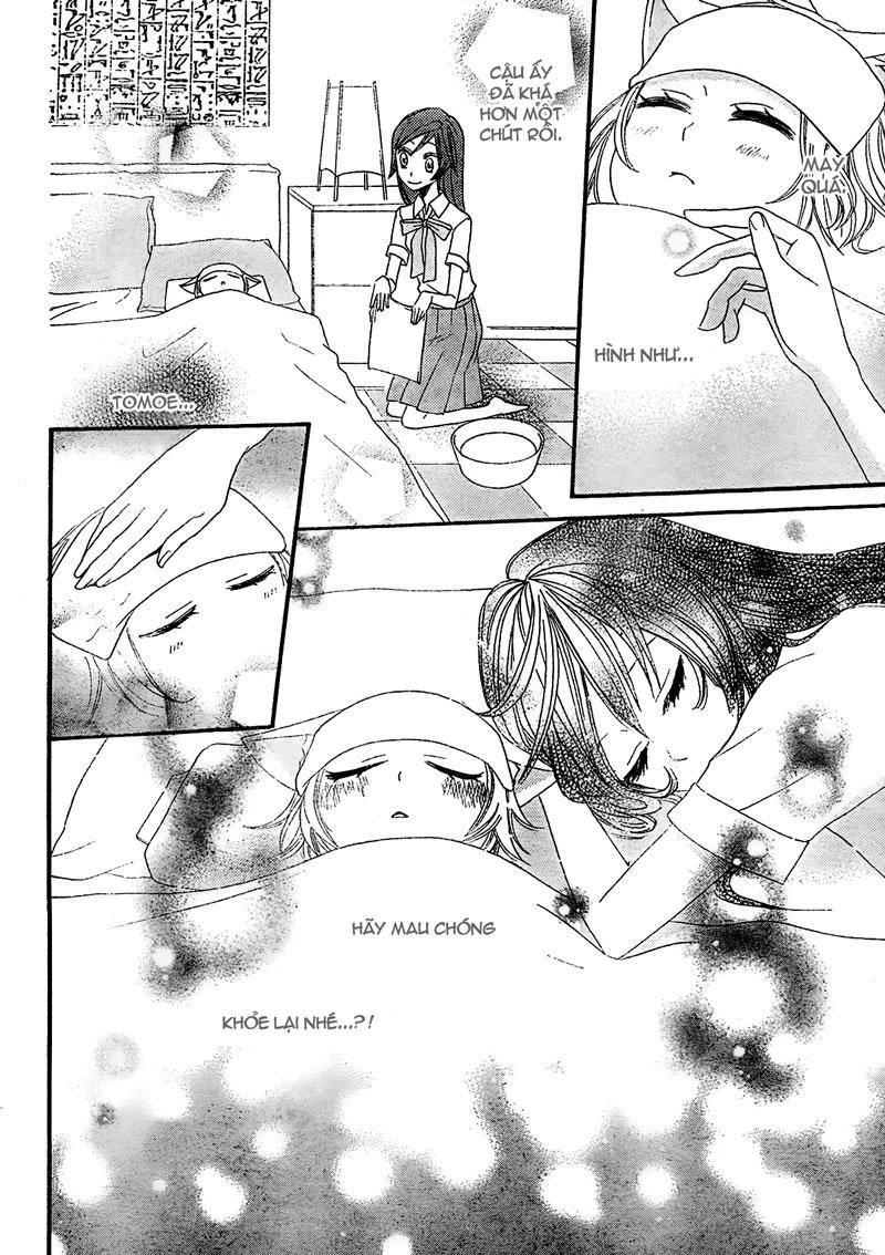 Thổ Thần Tập Sự Chapter 10 - 19