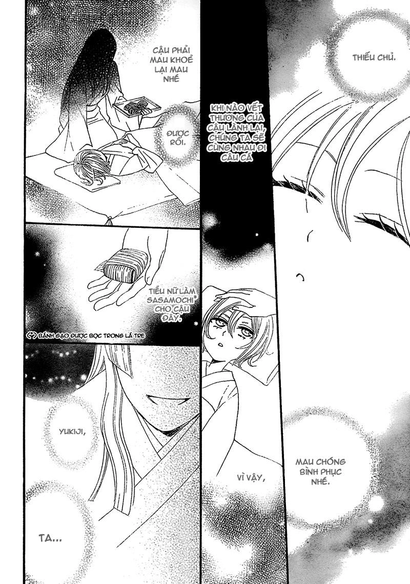 Thổ Thần Tập Sự Chapter 10 - 21