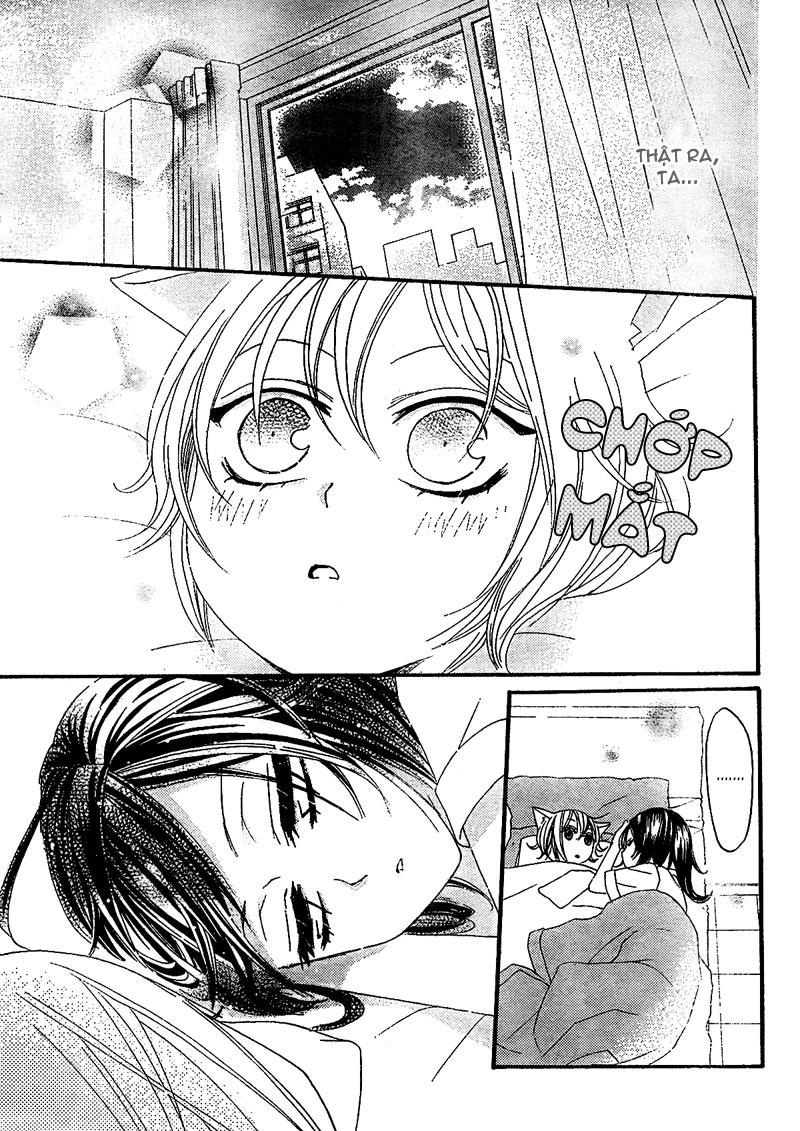 Thổ Thần Tập Sự Chapter 10 - 22