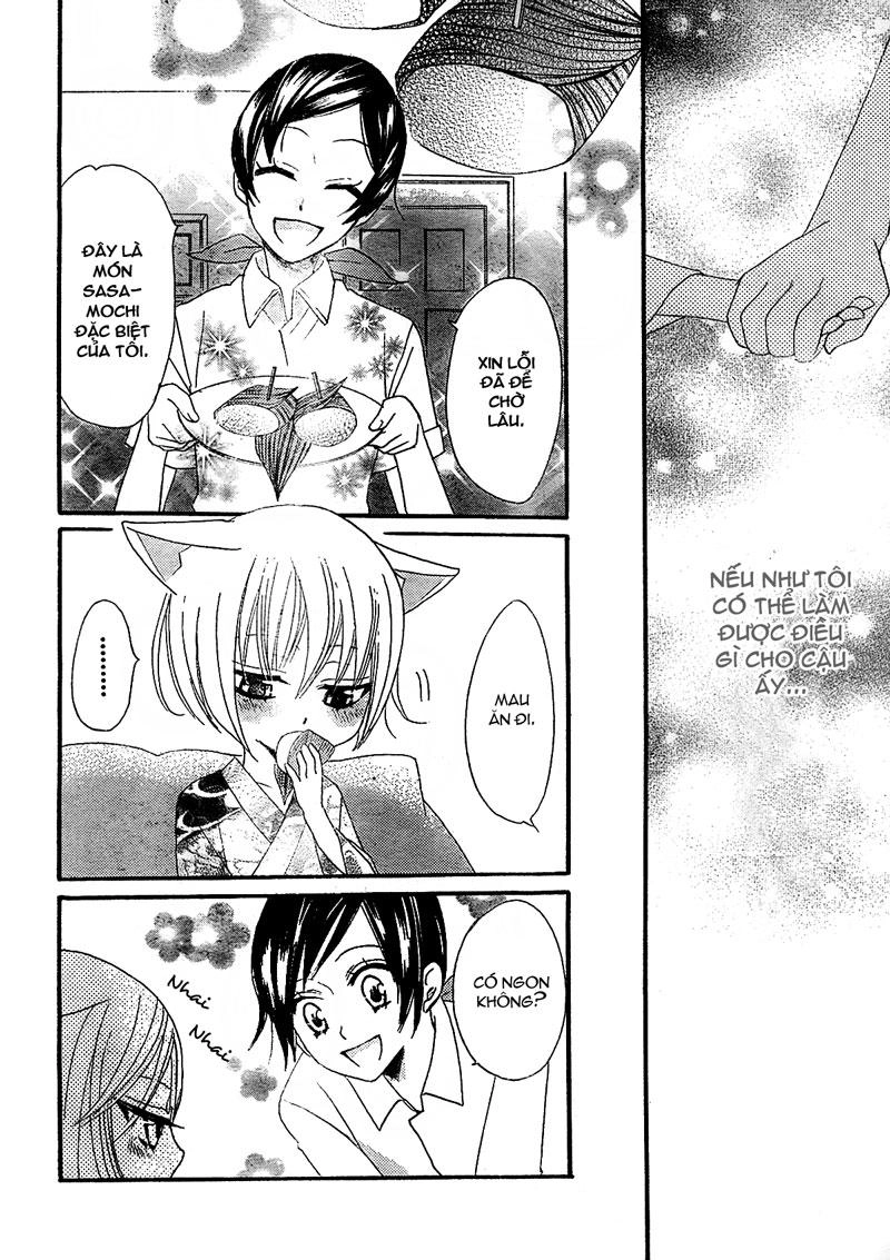 Thổ Thần Tập Sự Chapter 10 - 29