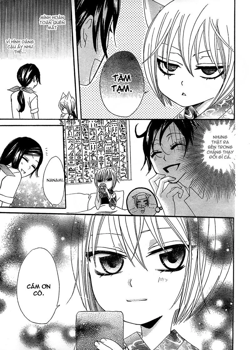 Thổ Thần Tập Sự Chapter 10 - 30