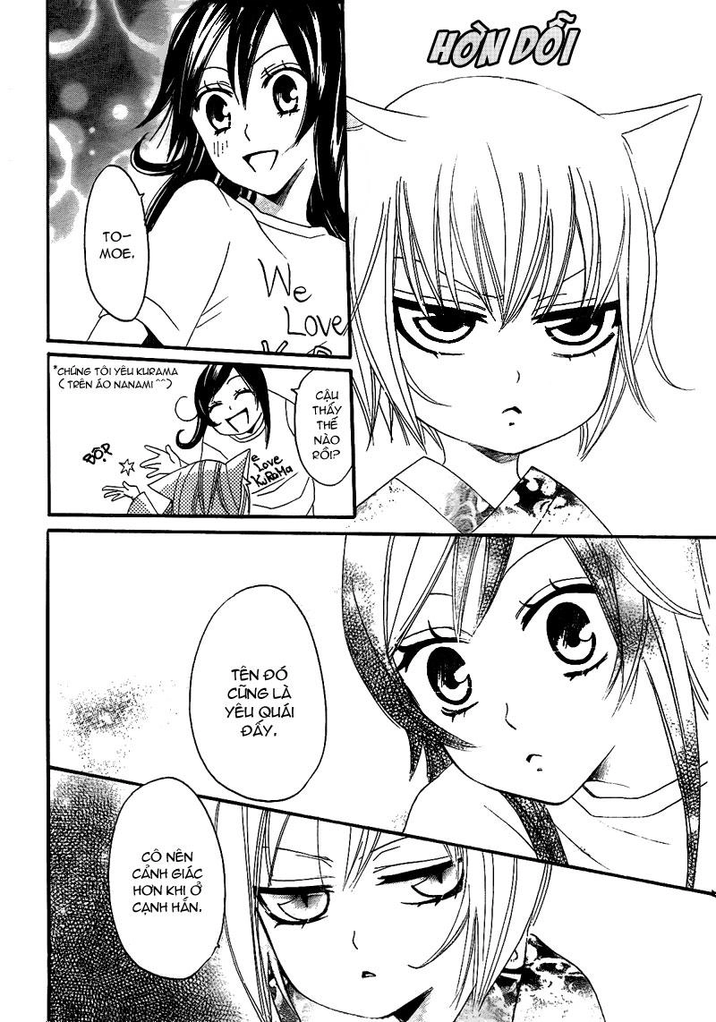 Thổ Thần Tập Sự Chapter 11 - 10