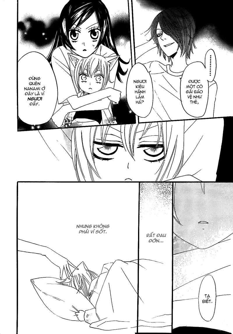 Thổ Thần Tập Sự Chapter 11 - 12