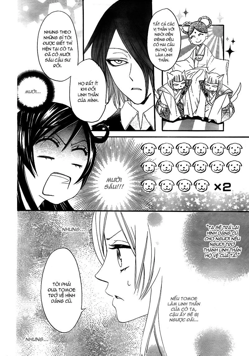 Thổ Thần Tập Sự Chapter 11 - 14