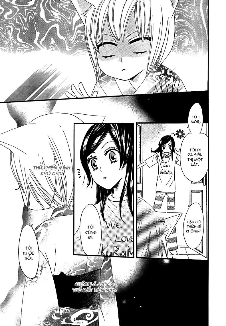 Thổ Thần Tập Sự Chapter 11 - 19