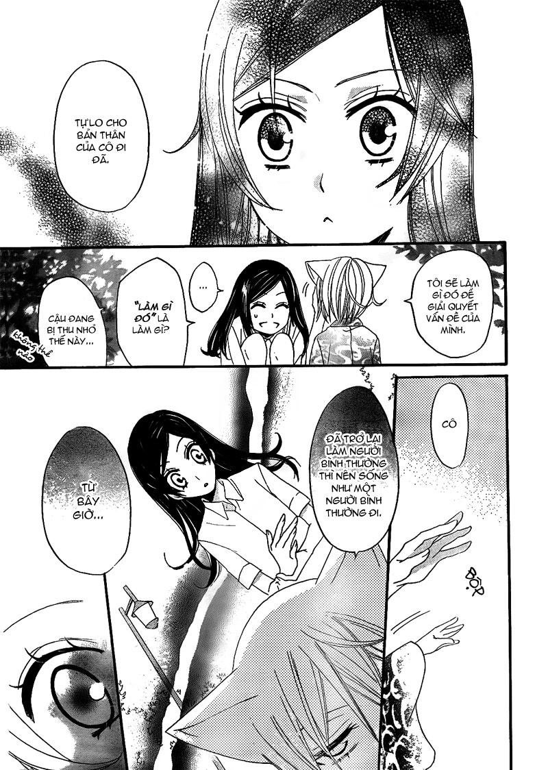 Thổ Thần Tập Sự Chapter 11 - 21