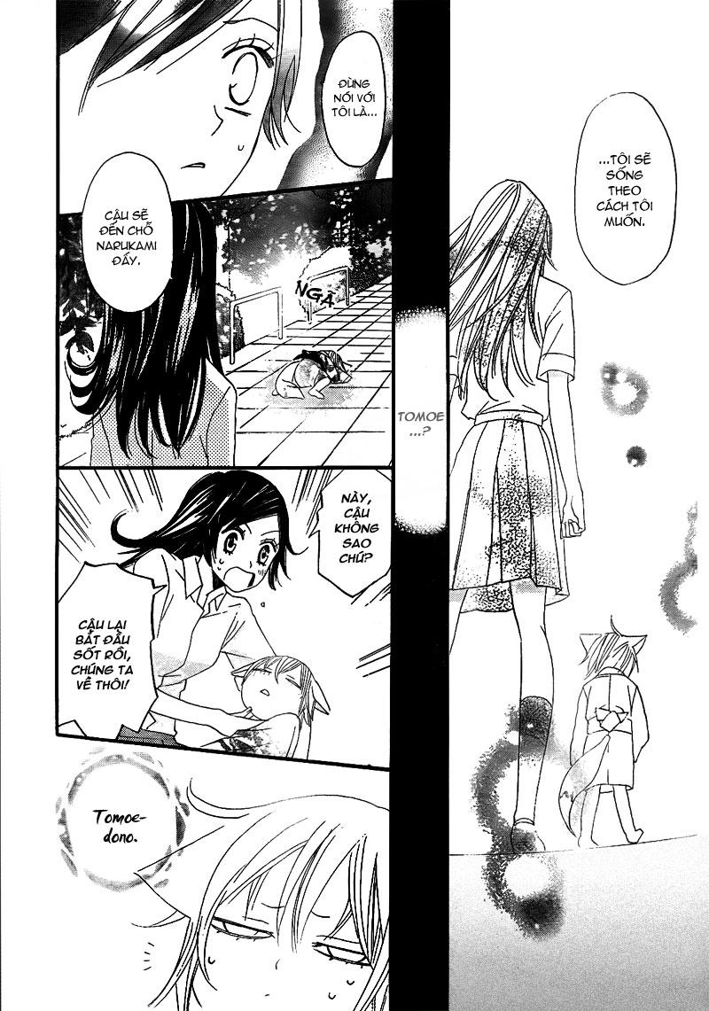 Thổ Thần Tập Sự Chapter 11 - 22