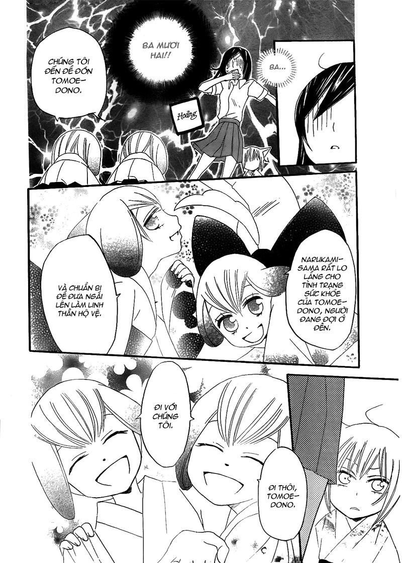 Thổ Thần Tập Sự Chapter 11 - 24