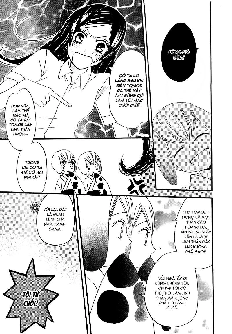 Thổ Thần Tập Sự Chapter 11 - 25