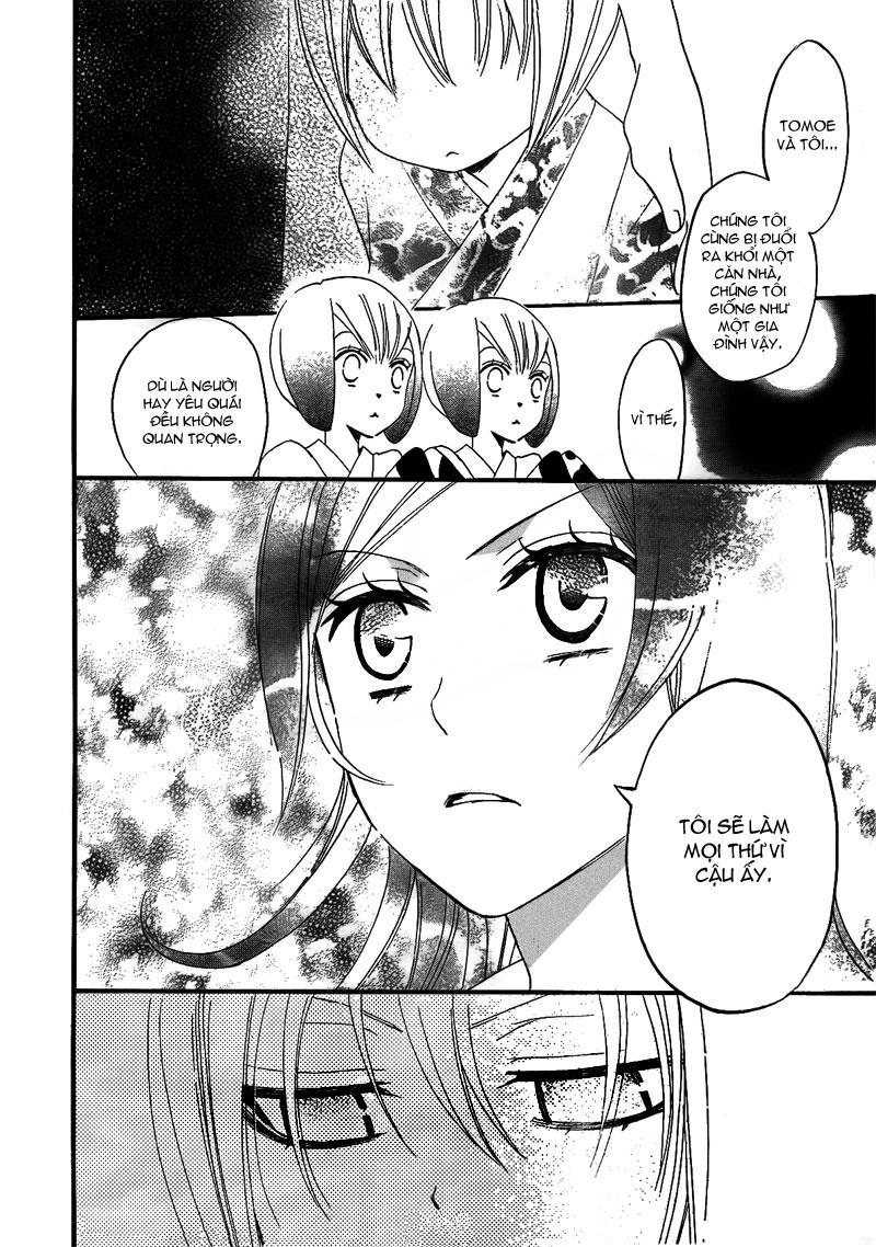 Thổ Thần Tập Sự Chapter 11 - 26