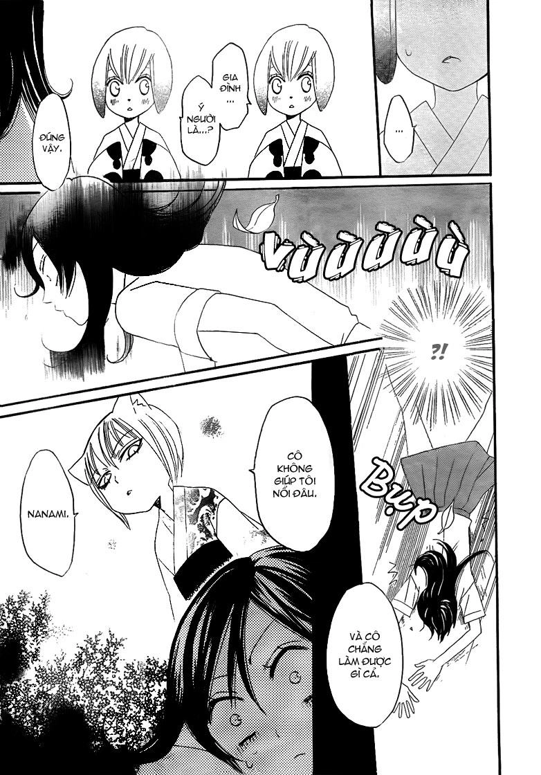 Thổ Thần Tập Sự Chapter 11 - 27