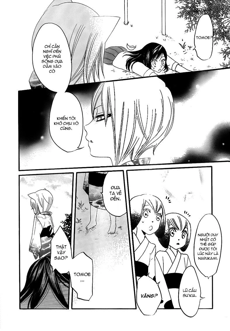 Thổ Thần Tập Sự Chapter 11 - 28