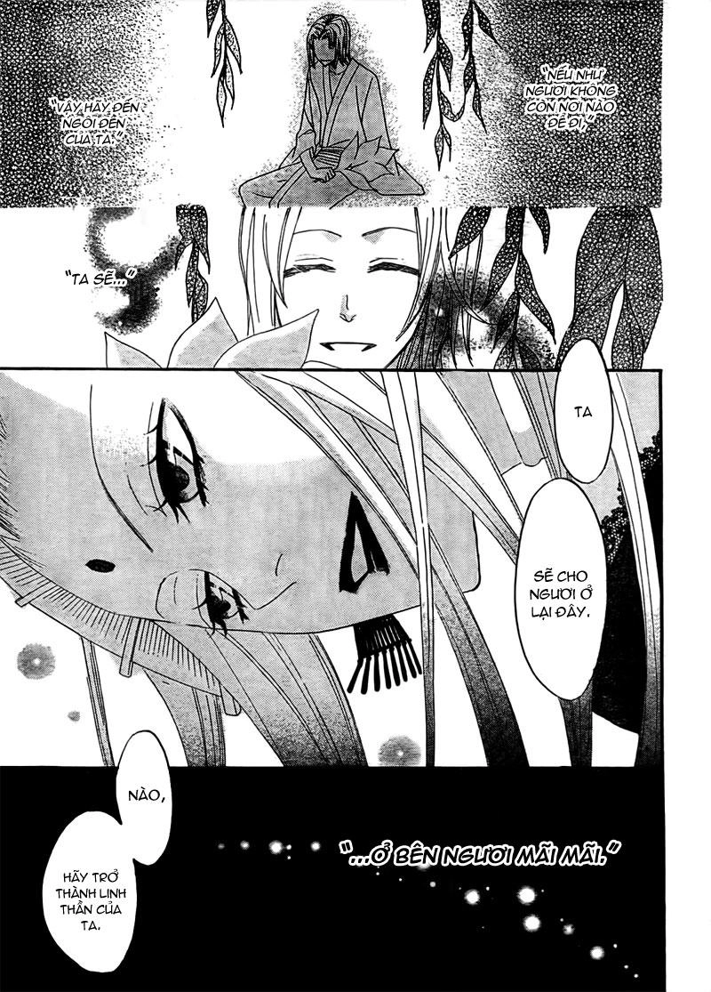 Thổ Thần Tập Sự Chapter 12 - 5