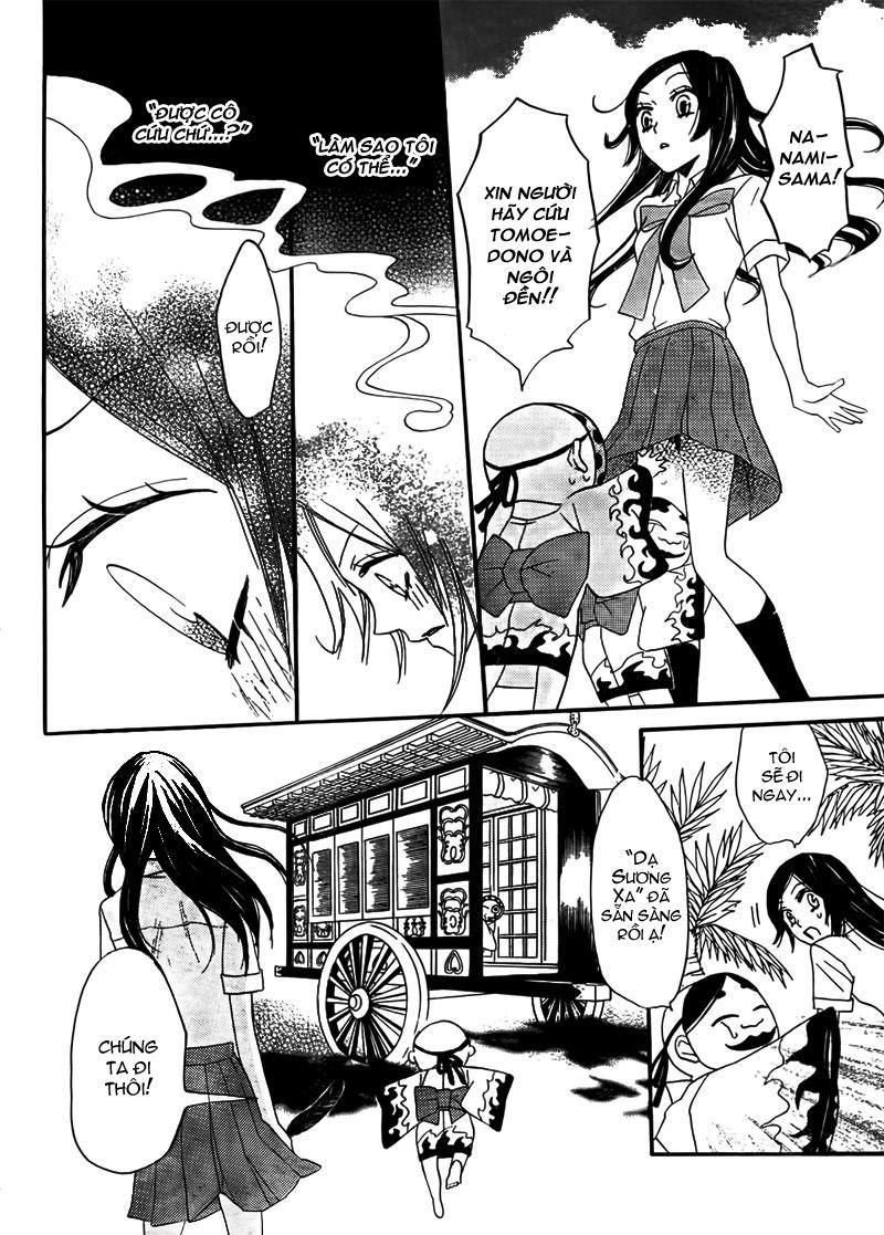 Thổ Thần Tập Sự Chapter 12 - 12