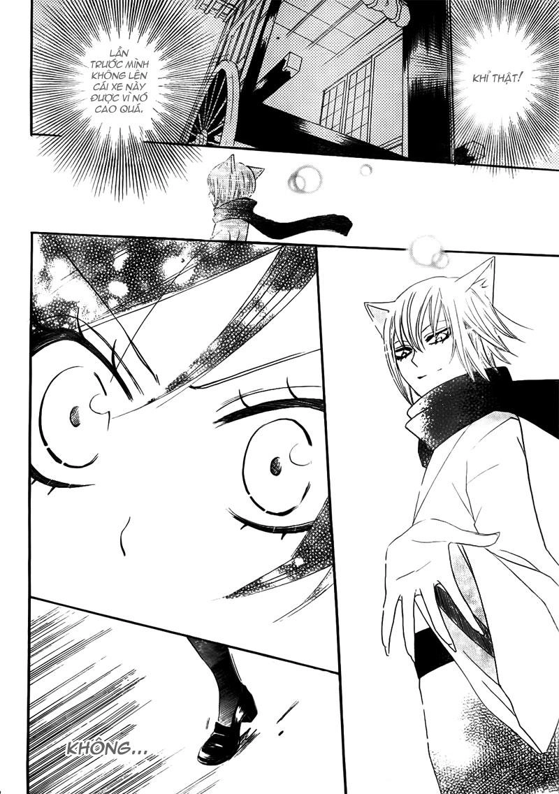 Thổ Thần Tập Sự Chapter 12 - 14