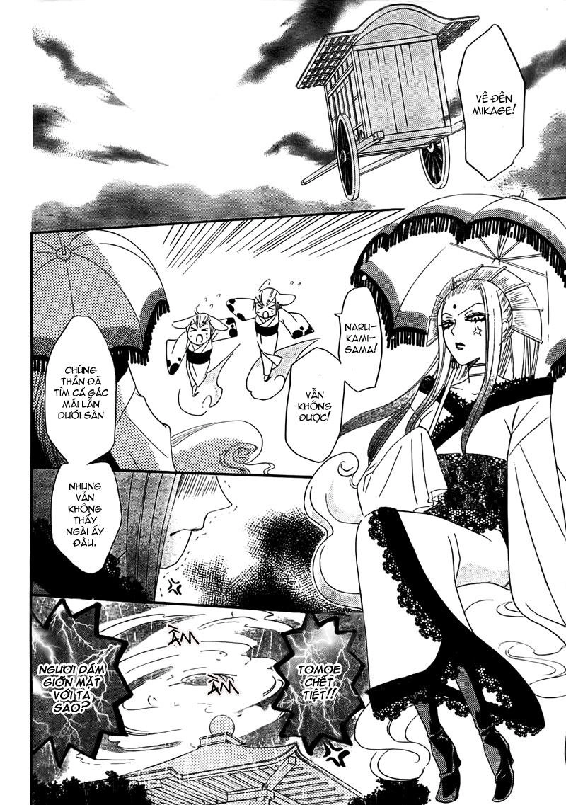 Thổ Thần Tập Sự Chapter 12 - 16