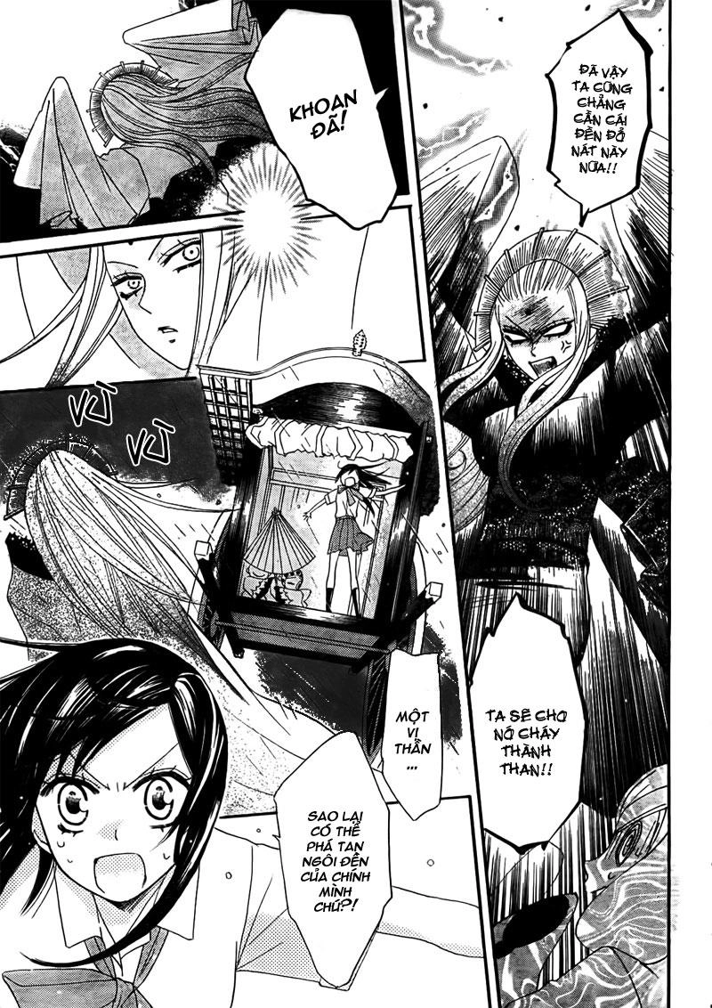 Thổ Thần Tập Sự Chapter 12 - 17