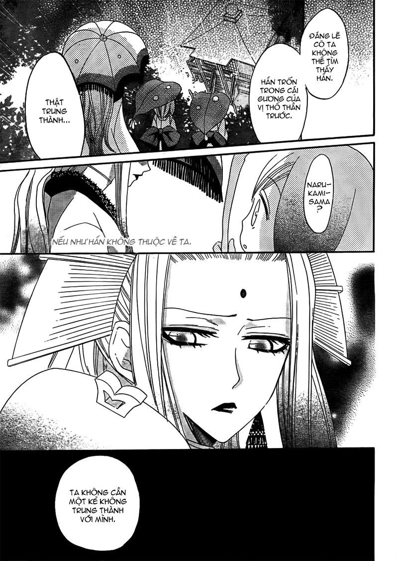 Thổ Thần Tập Sự Chapter 12 - 25