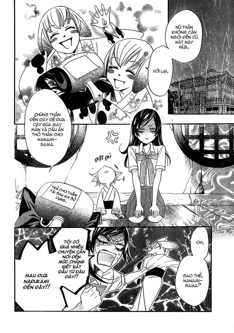 Thổ Thần Tập Sự Chapter 12 - 26