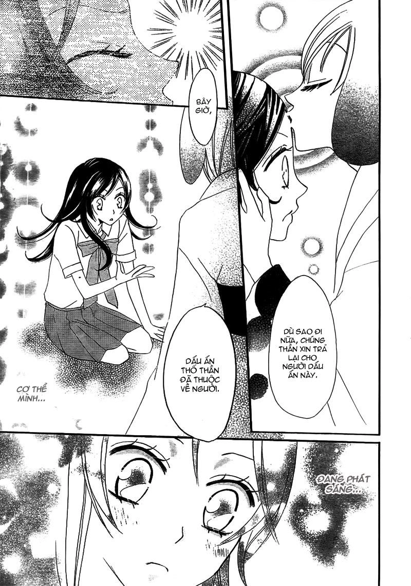 Thổ Thần Tập Sự Chapter 12 - 27