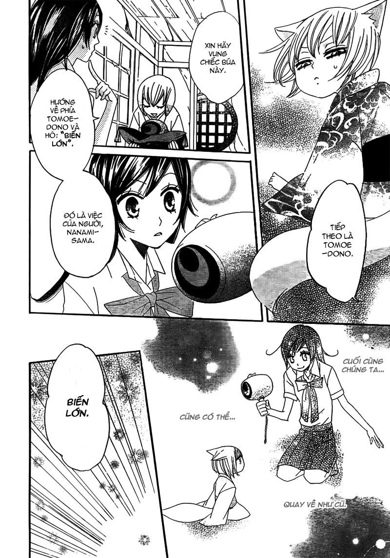 Thổ Thần Tập Sự Chapter 12 - 28