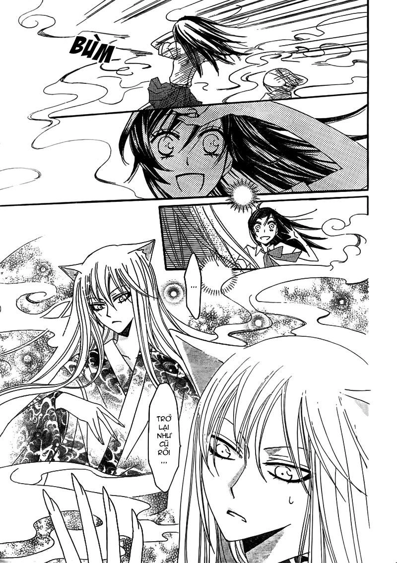 Thổ Thần Tập Sự Chapter 12 - 29