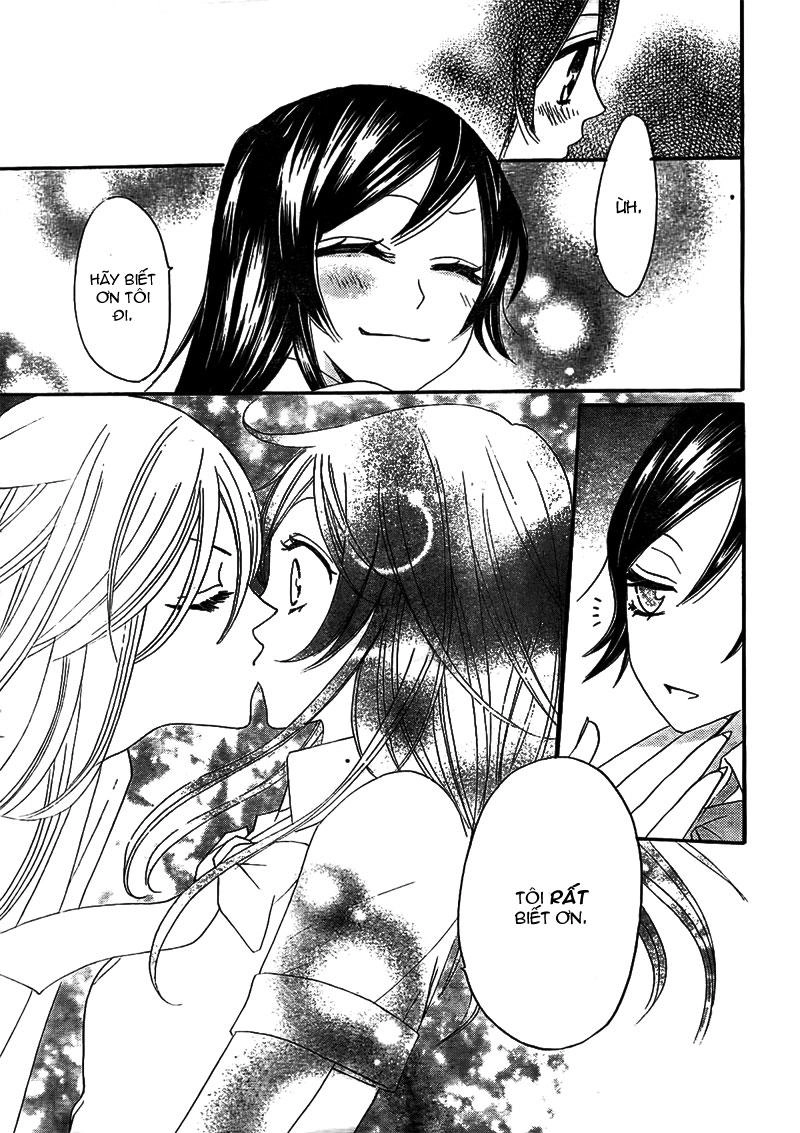 Thổ Thần Tập Sự Chapter 12 - 31