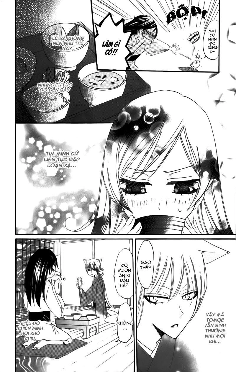 Thổ Thần Tập Sự Chapter 13 - 3