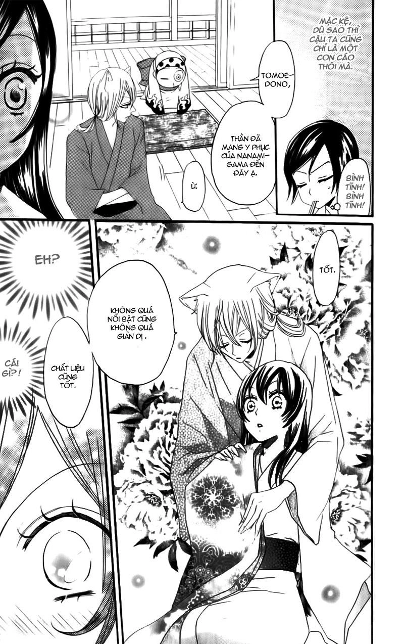 Thổ Thần Tập Sự Chapter 13 - 4