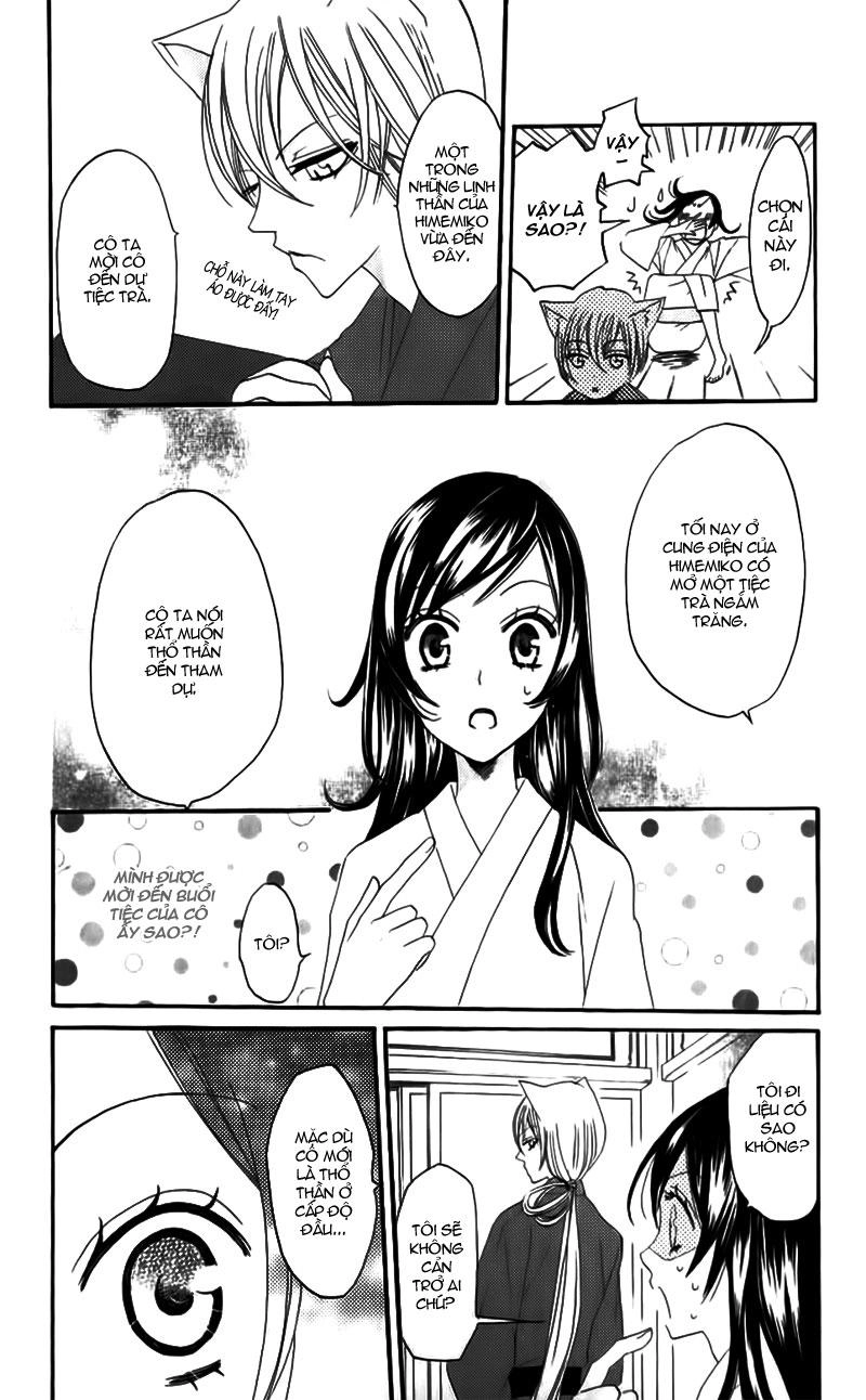 Thổ Thần Tập Sự Chapter 13 - 5