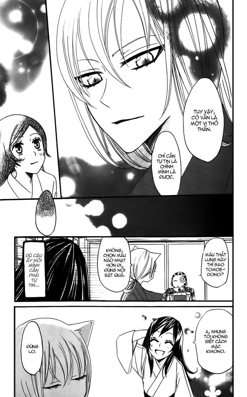 Thổ Thần Tập Sự Chapter 13 - 6