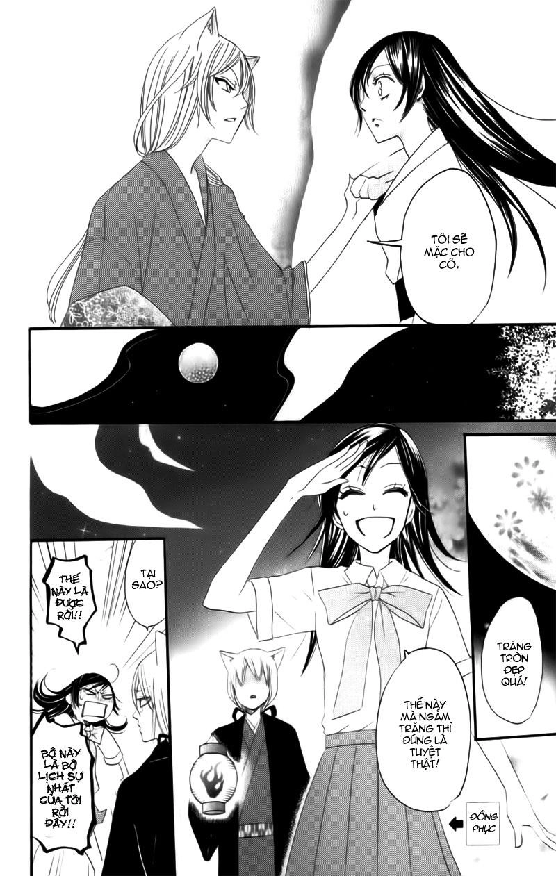 Thổ Thần Tập Sự Chapter 13 - 7