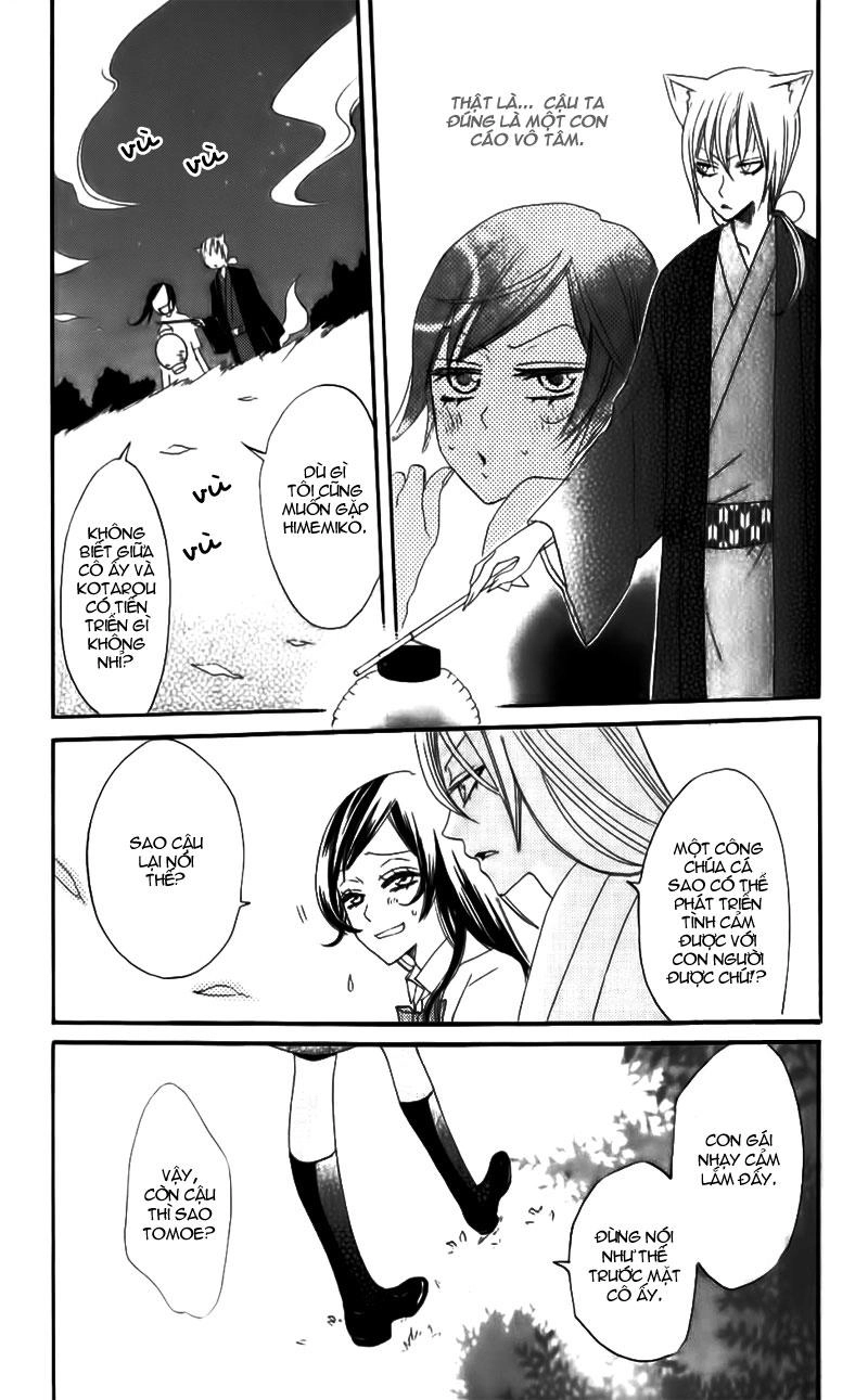 Thổ Thần Tập Sự Chapter 13 - 8