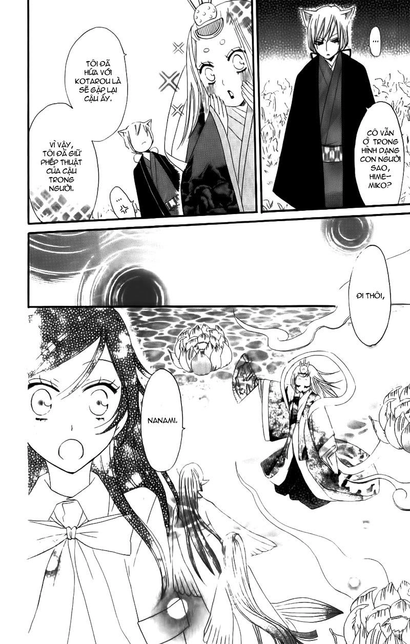 Thổ Thần Tập Sự Chapter 13 - 13