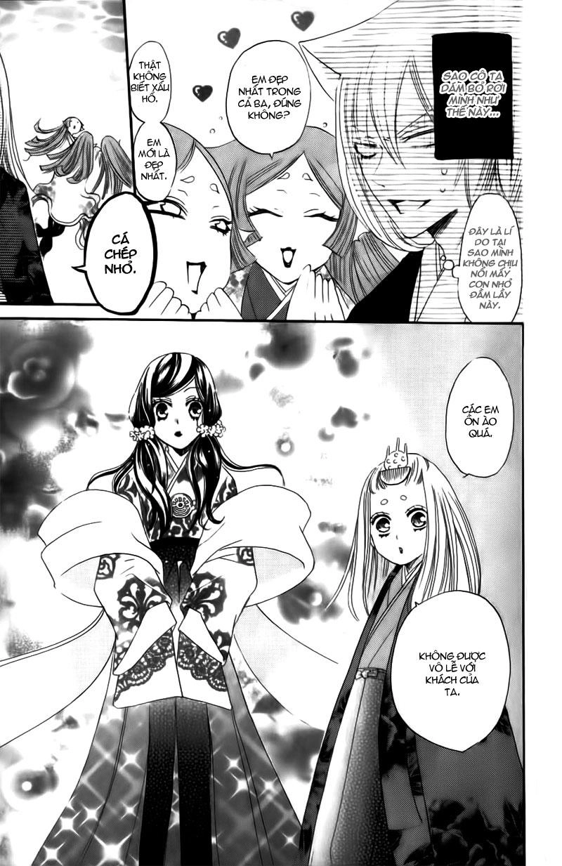 Thổ Thần Tập Sự Chapter 13 - 24