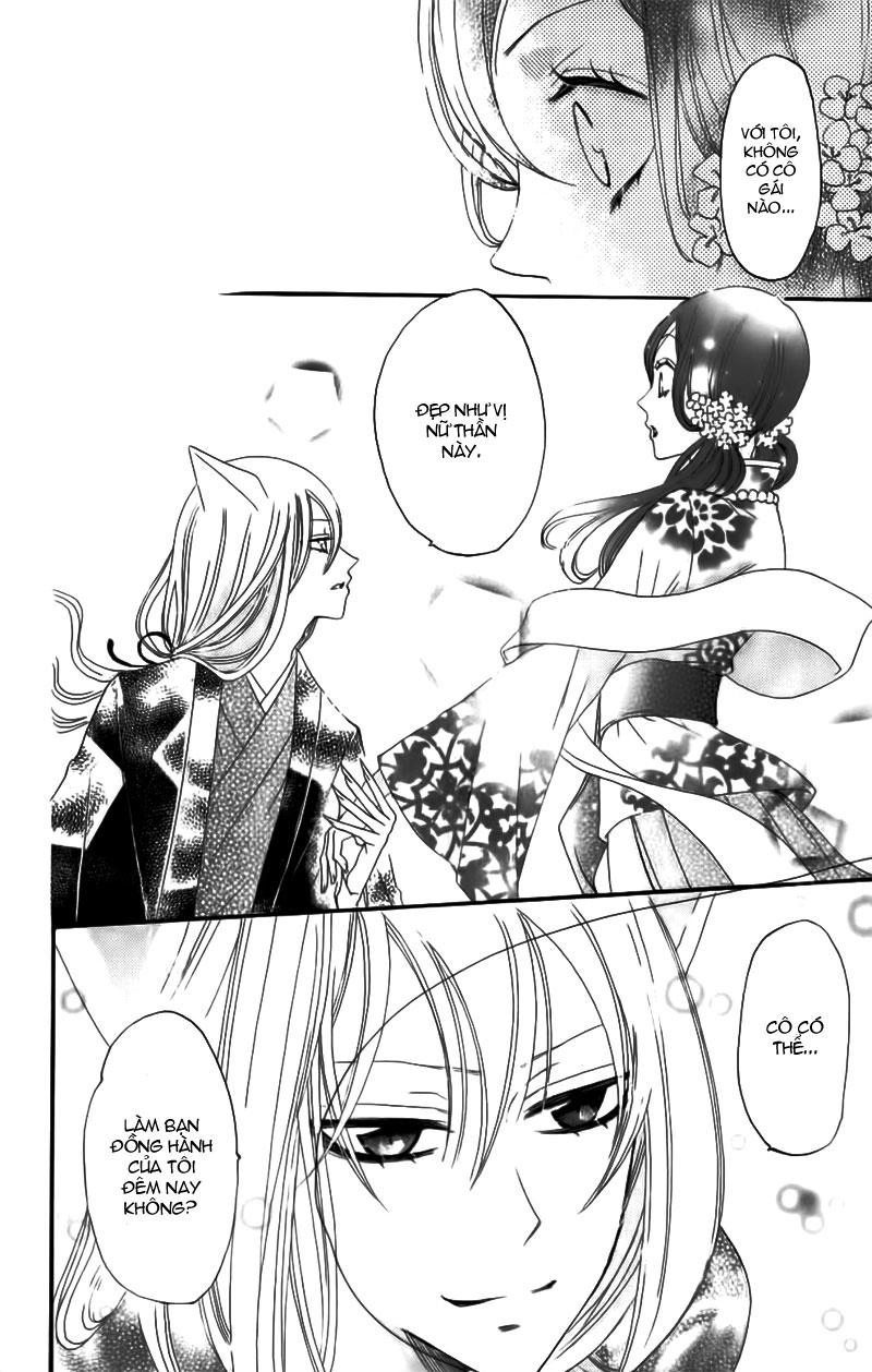 Thổ Thần Tập Sự Chapter 13 - 27