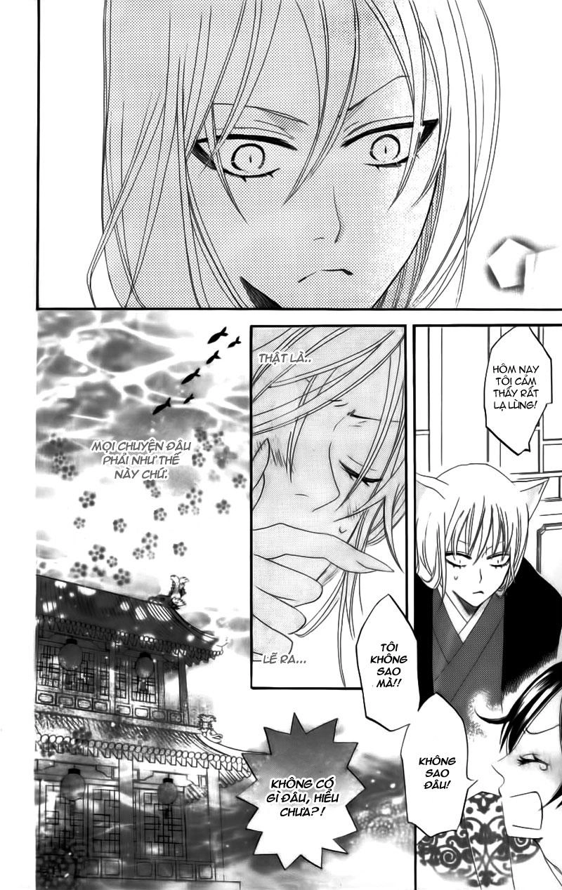 Thổ Thần Tập Sự Chapter 13 - 32