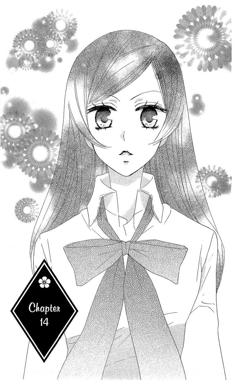 Thổ Thần Tập Sự Chapter 14 - 2