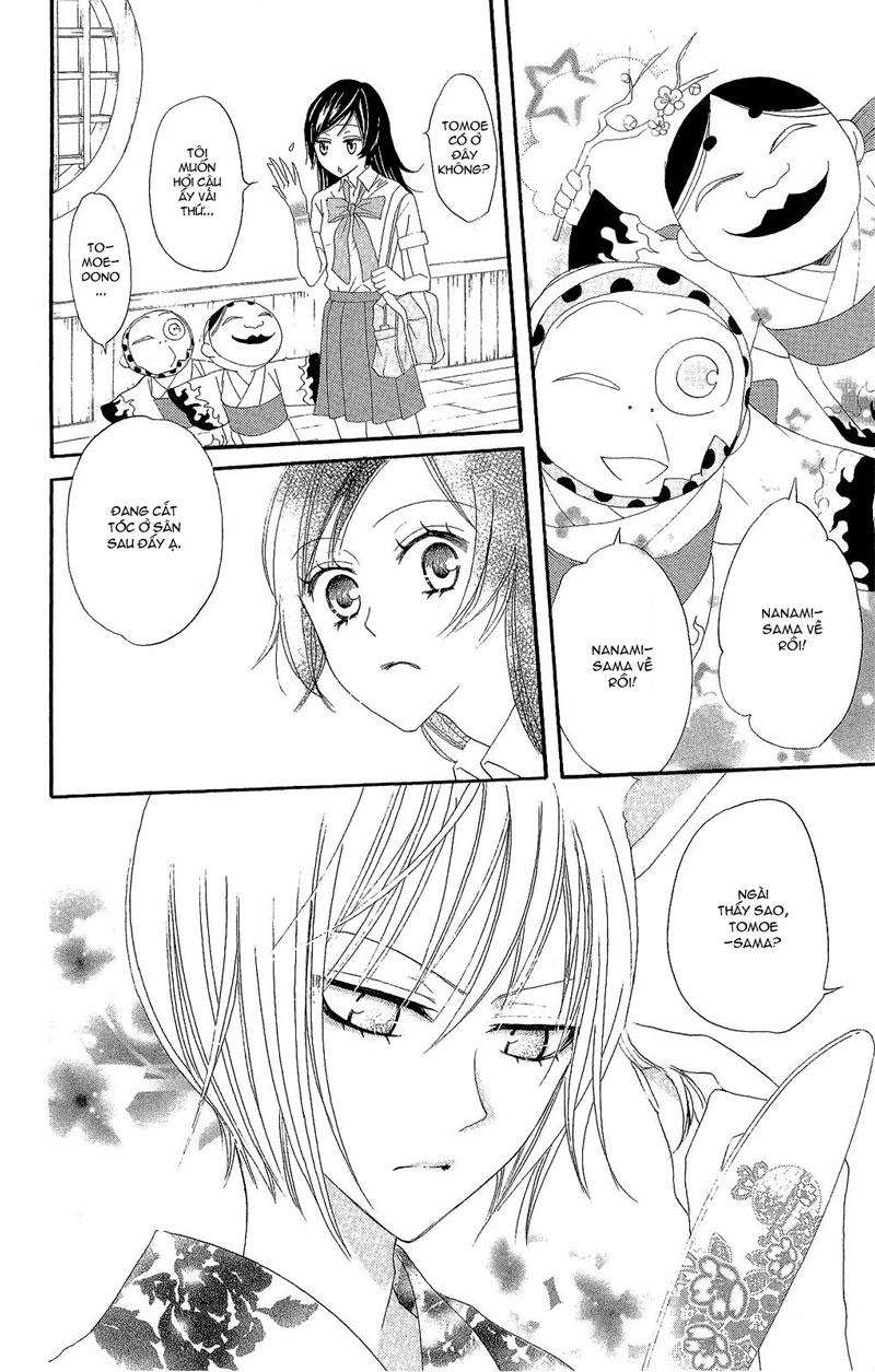 Thổ Thần Tập Sự Chapter 14 - 7