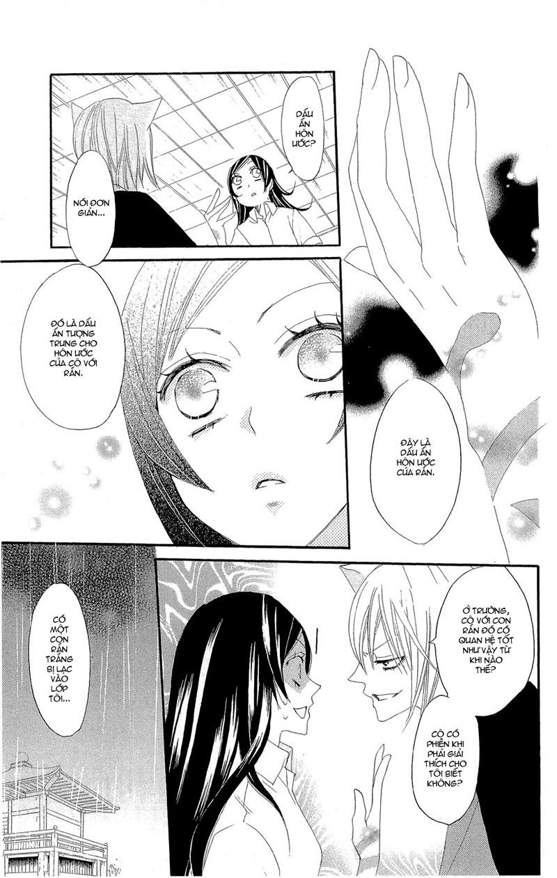 Thổ Thần Tập Sự Chapter 14 - 12