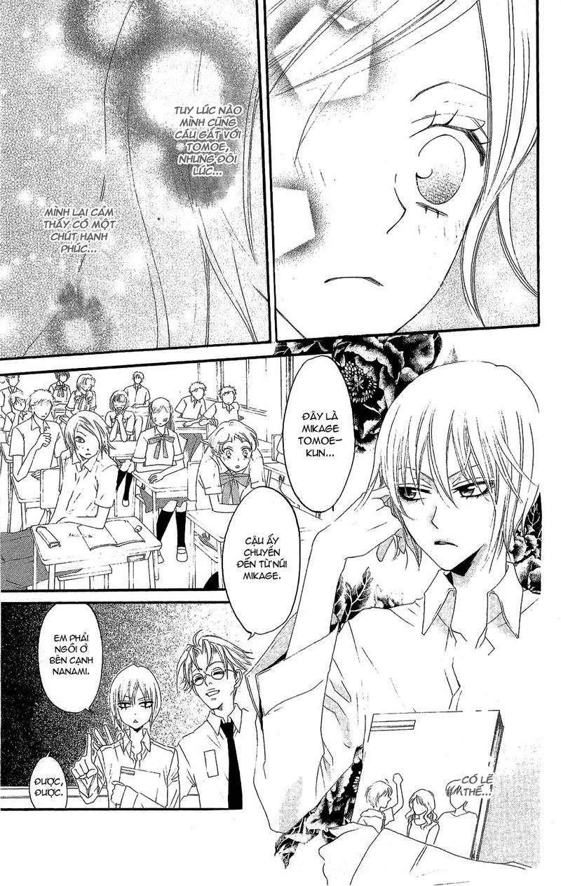 Thổ Thần Tập Sự Chapter 14 - 18