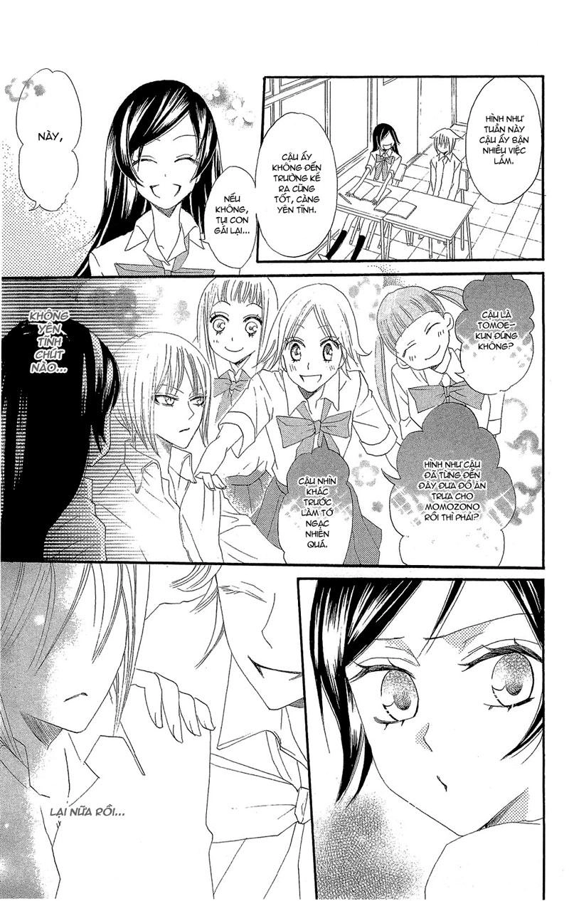 Thổ Thần Tập Sự Chapter 14 - 20