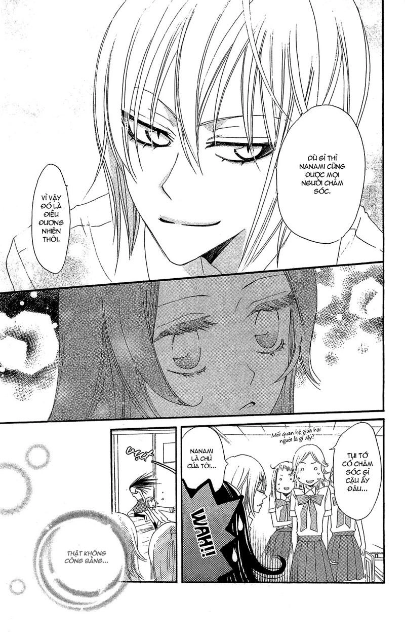 Thổ Thần Tập Sự Chapter 14 - 22