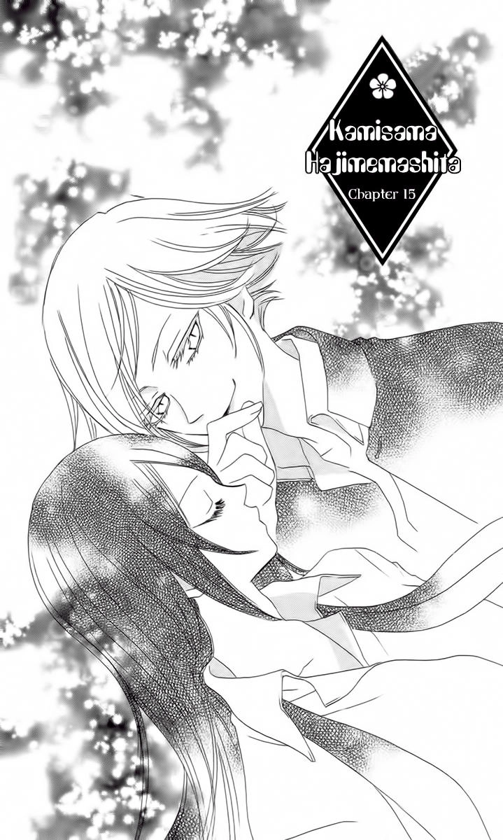 Thổ Thần Tập Sự Chapter 15 - 3