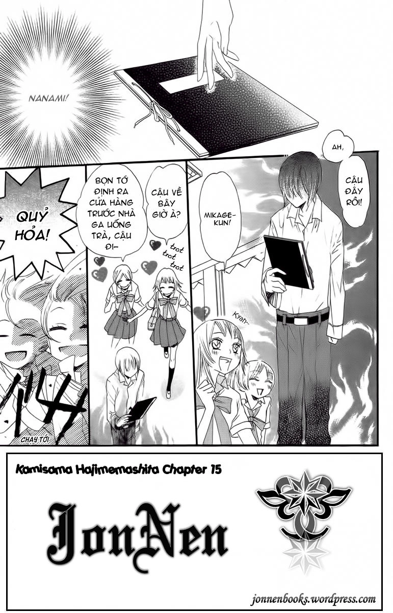 Thổ Thần Tập Sự Chapter 15 - 4